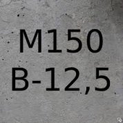 Изображение М150