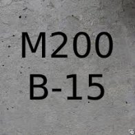 Изображение М200