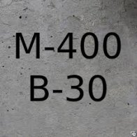 Изображение М400